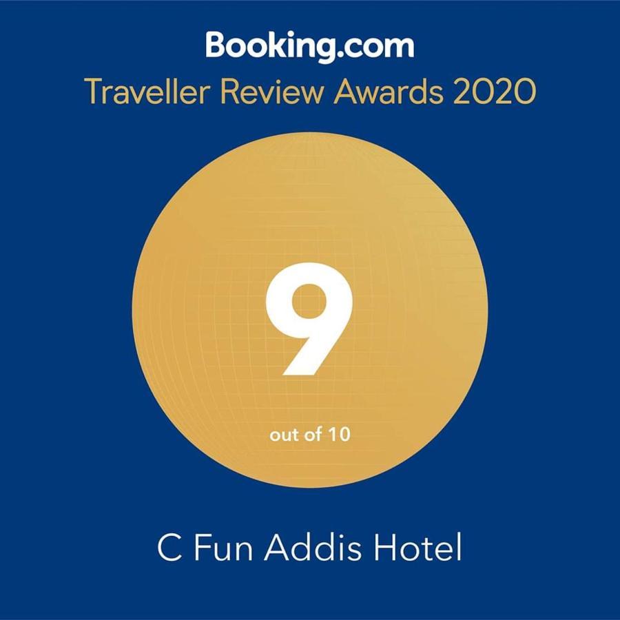 C Fun Addis Hotel Eksteriør billede